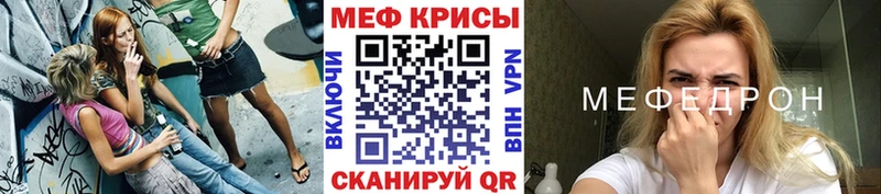 Наркошоп купить ГАШИШ Амфетамин Cocaine СК Меф Бошки Шишки Нижняя Салда