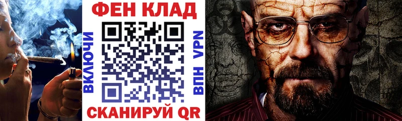 АМФЕТАМИН 98%  Купить  Нижняя Салда 