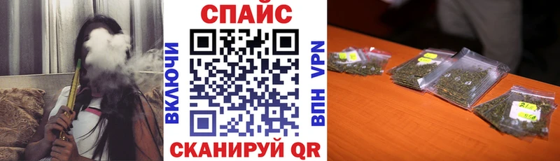 Купить закладки  Нижняя Салда  Бутират 99% 