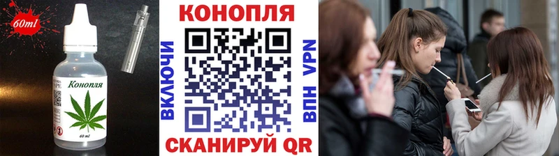 Canna-Cookies конопля  Купить закладки  Нижняя Салда 