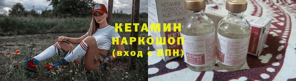 дурь Верхнеуральск