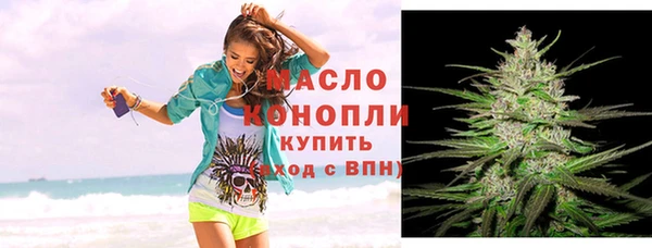 дурь Верхнеуральск