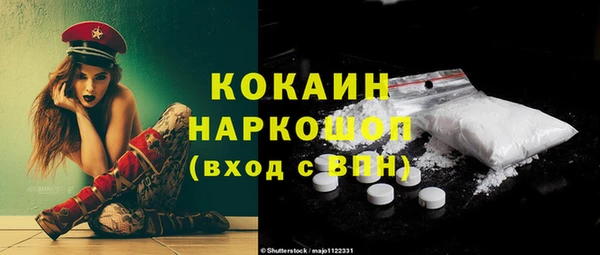 дурь Верхнеуральск