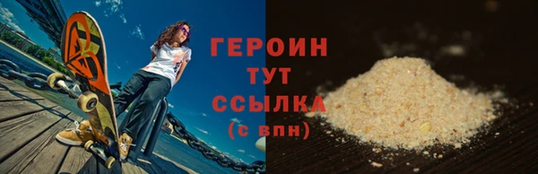 jwh Верея