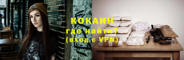 дурь Верхнеуральск