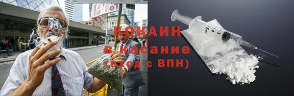 дурь Верхнеуральск