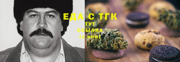 jwh Верея