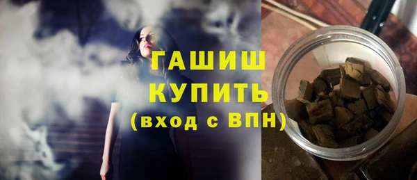 jwh Верея