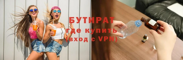 jwh Верея