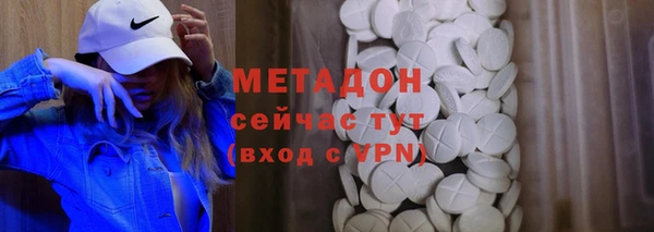 дурь Верхнеуральск