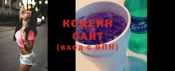 jwh Верея