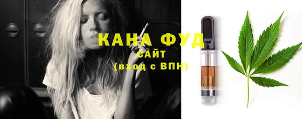МДМА Верхний Тагил