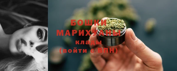 jwh Верея