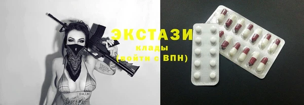 jwh Верея
