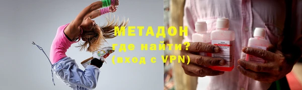 дурь Верхнеуральск