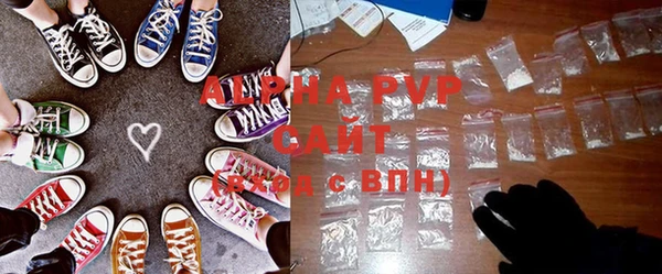 МДМА Верхний Тагил