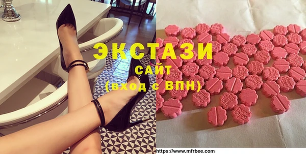 кокаин перу Волосово