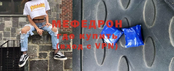 дурь Верхнеуральск
