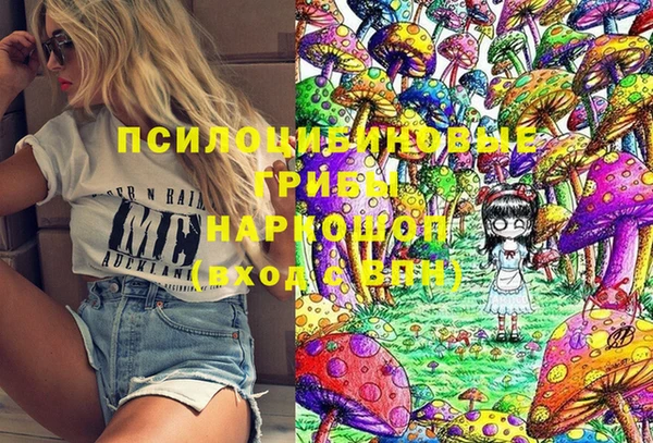 jwh Верея