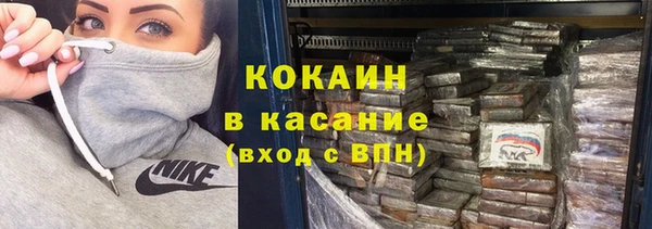 jwh Верея