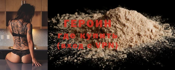 jwh Верея