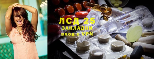 дурь Верхнеуральск
