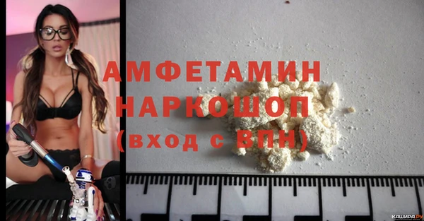 jwh Верея