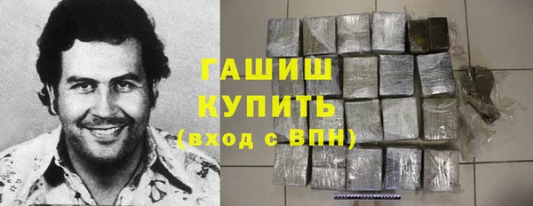 кокаин перу Волосово