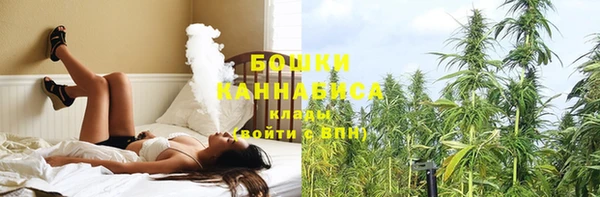 дурь Верхнеуральск