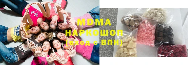 jwh Верея