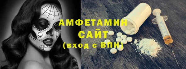 дурь Верхнеуральск