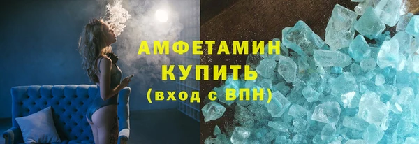 дурь Верхнеуральск