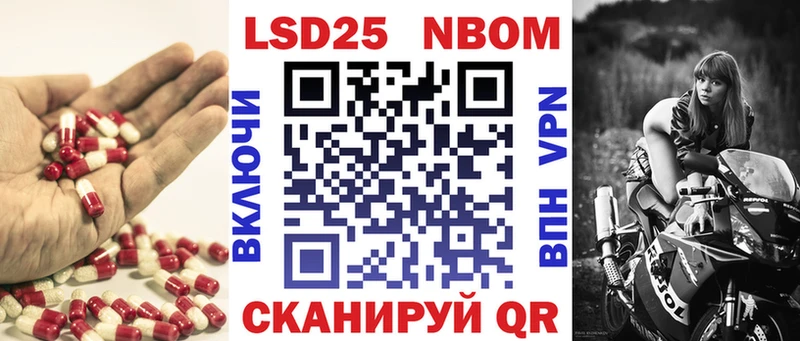 Купить где  Нижняя Салда  Лсд 25 экстази ecstasy 