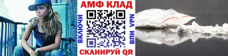 Купить  Нижняя Салда  Первитин кристалл 
