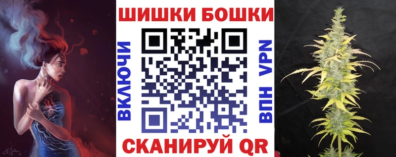 Купить закладки Нижняя Салда Марихуана сатива